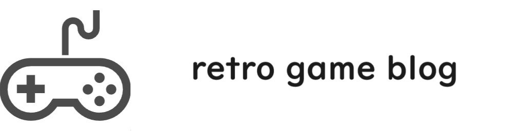 レトロゲームブログ
